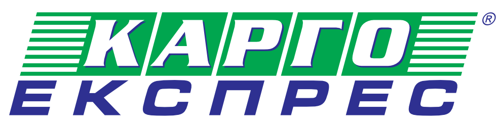 Kargo Ekspres